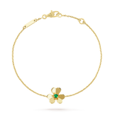 18K Frivole Emerald Bracelet